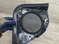 Накладка (сетка) динамика Mercedes-Benz E-Класс W211/S211 [рестайлинг] 2009, 2.2 л., дизель, АКПП, универсал, A2117370588 - фото №5
