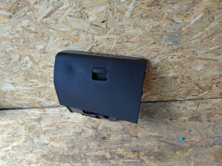 бардачок Lada Vesta 1 поколение 2021, 1.6 л., H4M, бензин, вариатор, универсал