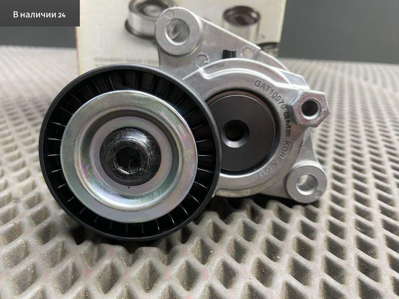 Натяжитель ремня агрегатов Kia Cerato 1 поколение LD 2005, 1.6 л., D4FB, дизель, 25281-2A100, 25281-2A000, 25281-2A200, GAT10070 - фото №1