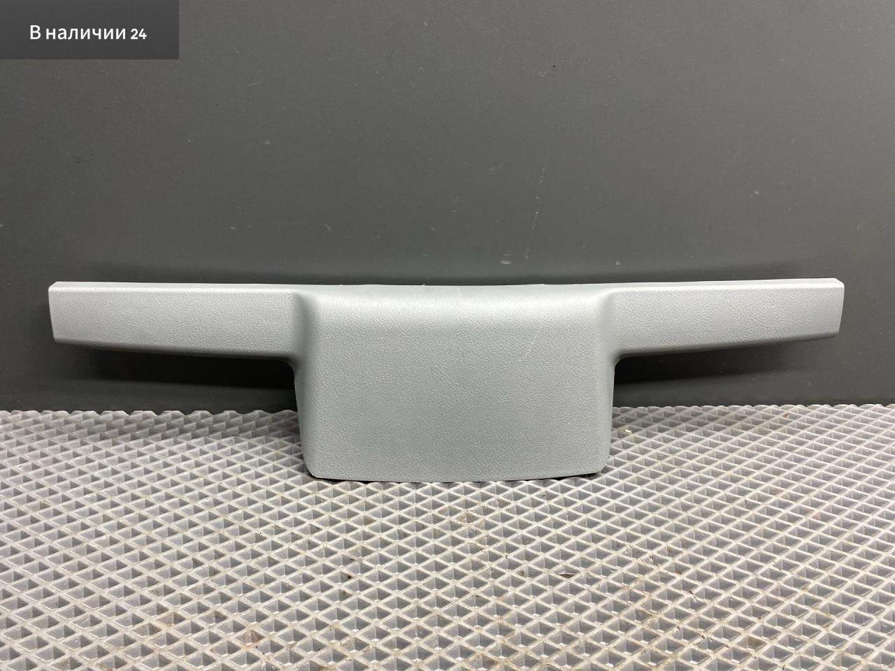 обшивка багажника Chevrolet Lacetti 1 поколение J200 2012, 1.6 л., F16D3, бензин, МКПП, хетчбэк 5 дв., передний привод, правый руль, 96556097 - фото №1