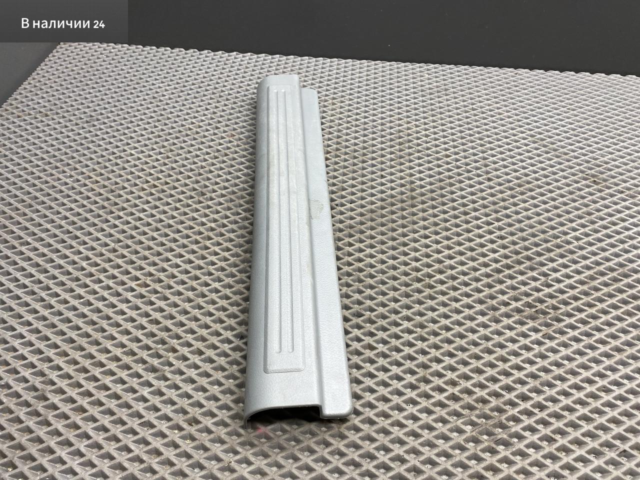 накладка на порог внутренняя Chevrolet Lacetti 1 поколение J200 2012, 1.6 л., F16D3, бензин, МКПП, хетчбэк 5 дв., передний привод, правый руль, 96555511 - фото №1