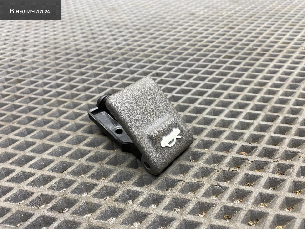 ручка открывания капота Hyundai Accent 2 поколение (LC) LC2 2009, 1.5 л., G4EC-G, бензин, МКПП, h01 - бежевый, седан, передний привод, 81182-34000 - фото №1