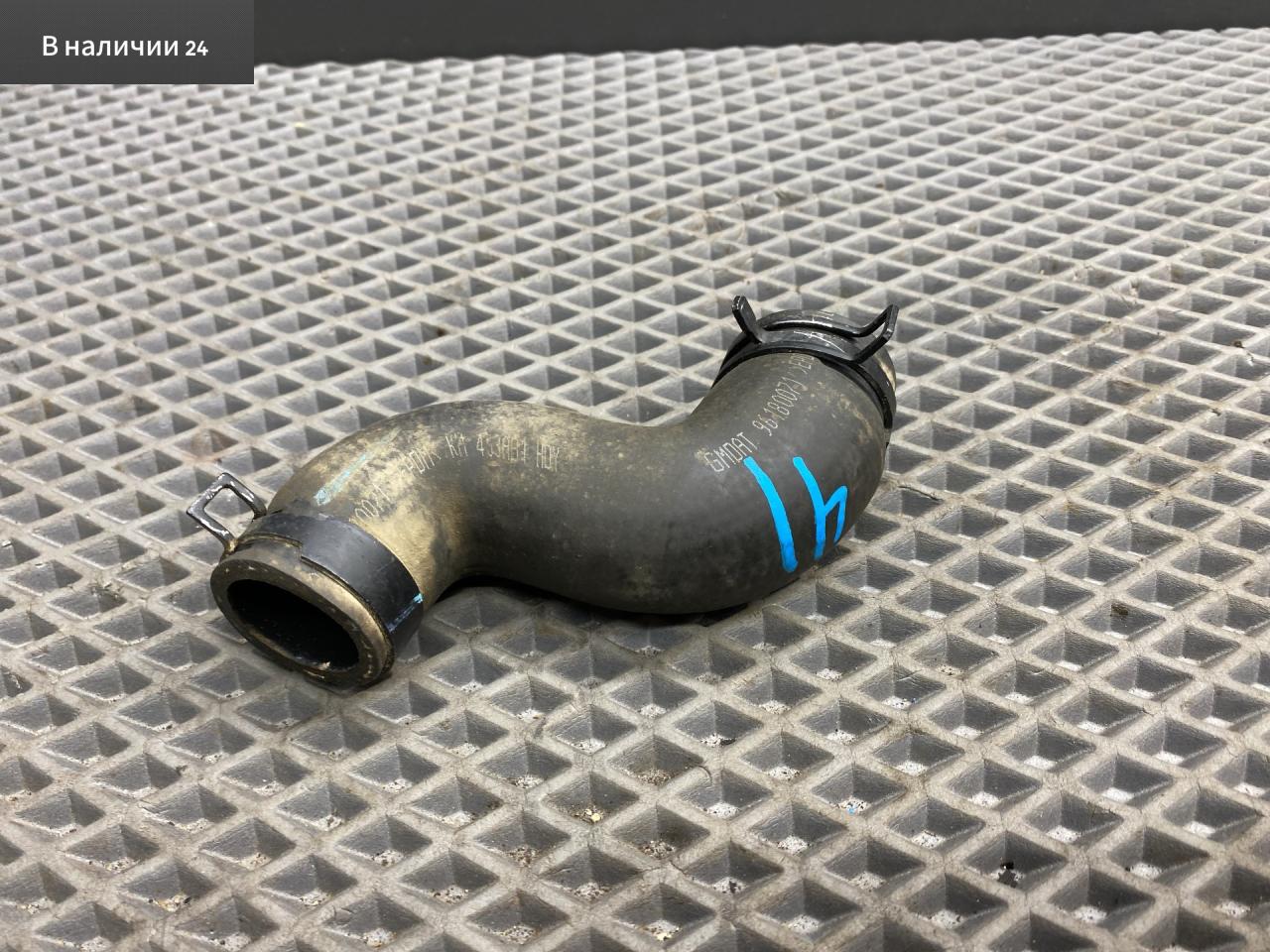 патрубок радиатора Chevrolet Lacetti 1 поколение J200 2012, 1.6 л., F16D3, бензин, МКПП, хетчбэк 5 дв., передний привод, правый руль, 96180071 - фото №1