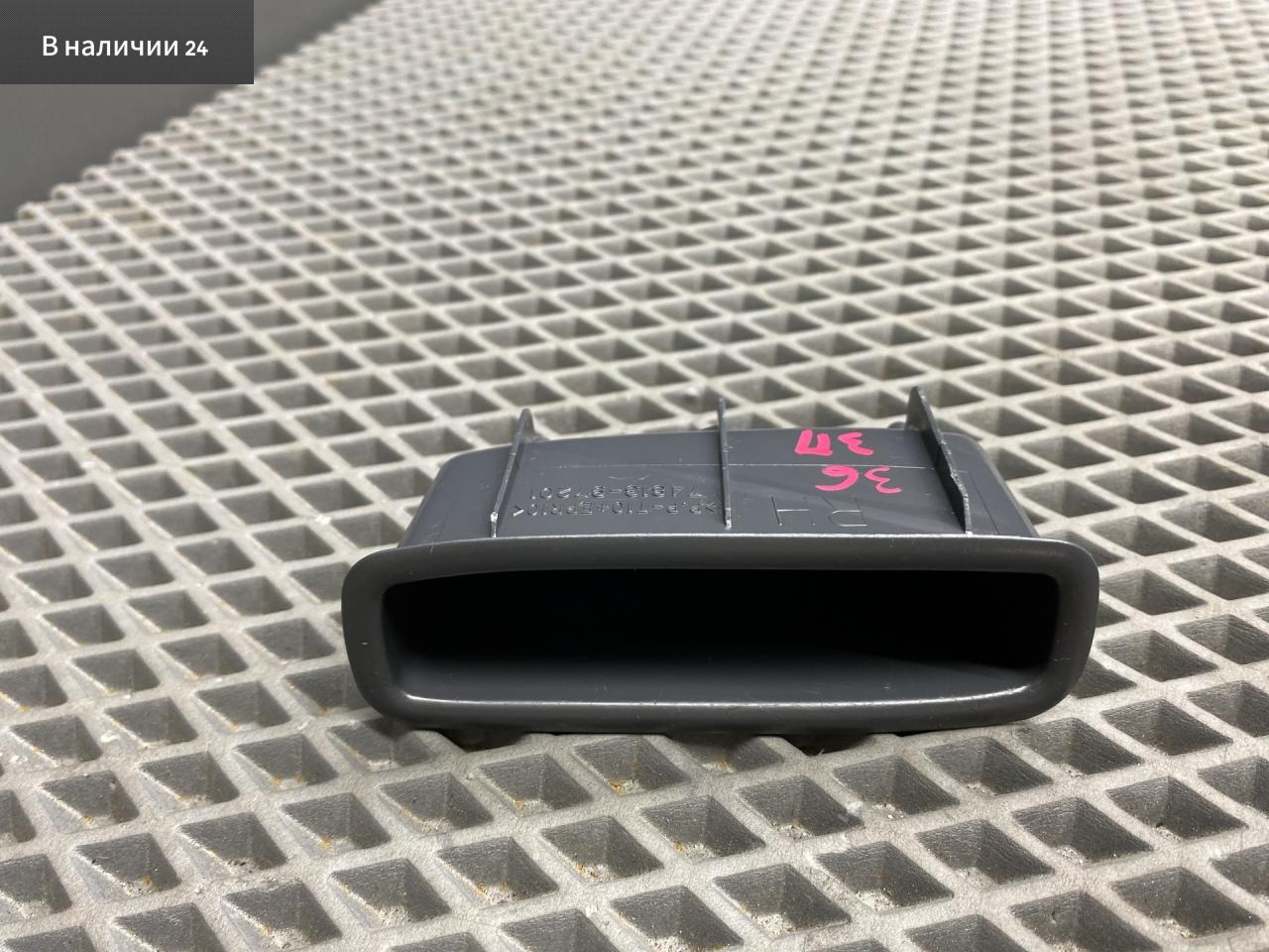 ручка внутренняя задняя правая Toyota Cami 1 поколение J122E 2001, 1.3 л., K3-VE, бензин, АКПП, 6a5 - черный, внедорожник 5 дв., задний привод, правый руль, 74813-97201, 14813-97201 - фото №1