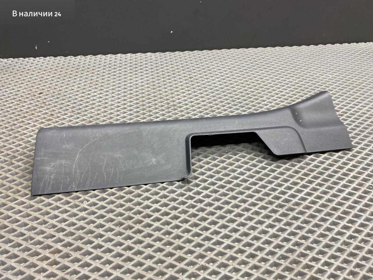 накладка на порог внутренняя Mitsubishi Lancer 10 поколение CY2A 2008, 1.5 л., 4A91, бензин, АКПП, x42b - черный, седан, передний привод, 7656A050ZZ - фото №1