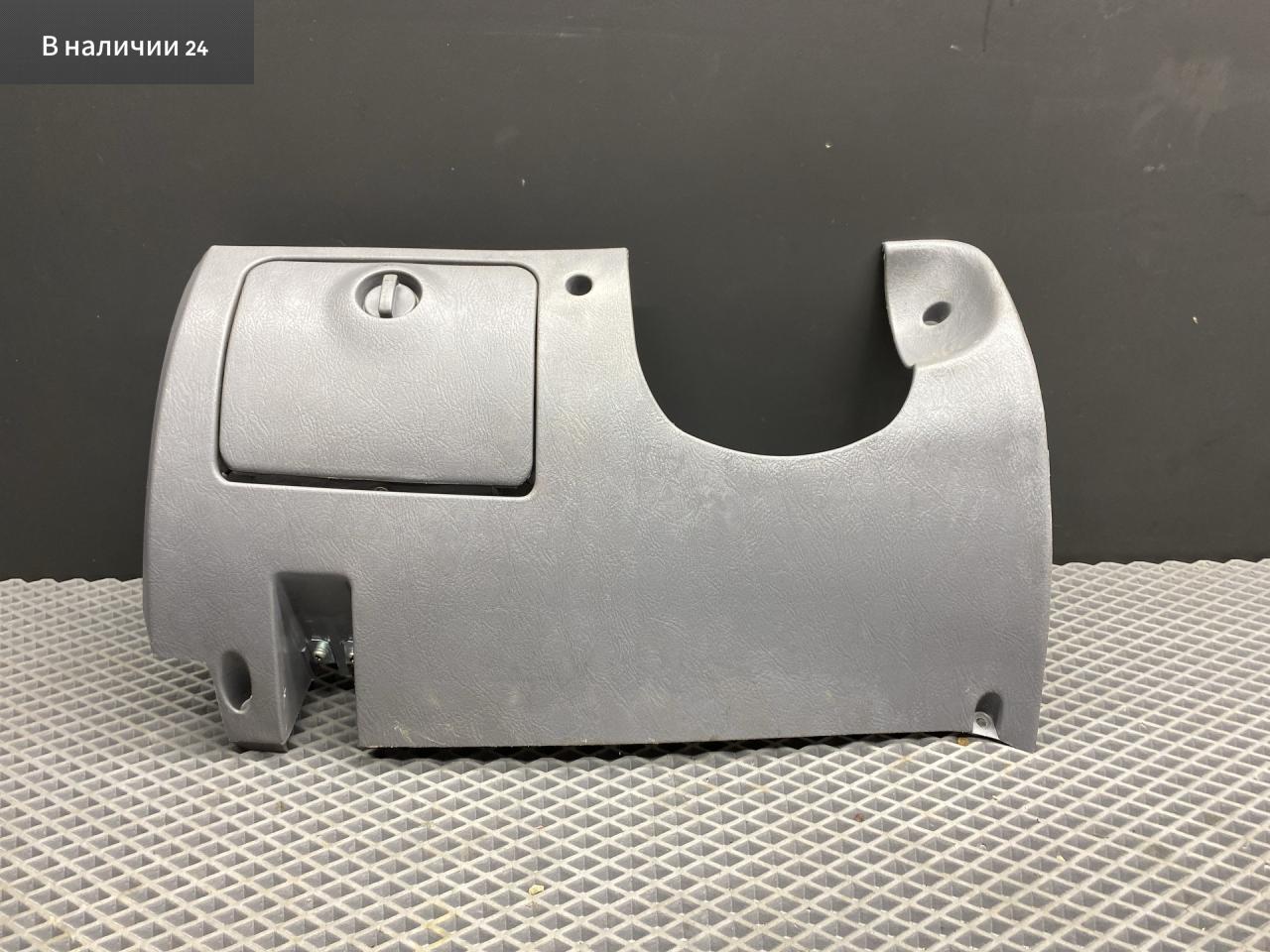 пластик рулевой колонки Hyundai Accent 2 поколение (LC) LC2 2009, 1.5 л., G4EC-G, бензин, МКПП, h01 - бежевый, седан, передний привод, 84751-25100 - фото №1