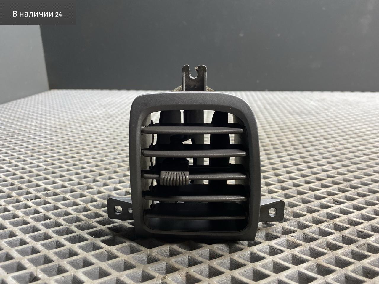 дефлектор обдува салона Hyundai Accent 2 поколение (LC) LC2 2009, 1.5 л., G4EC-G, бензин, МКПП, h01 - бежевый, седан, передний привод, 97481-25000 - фото №1