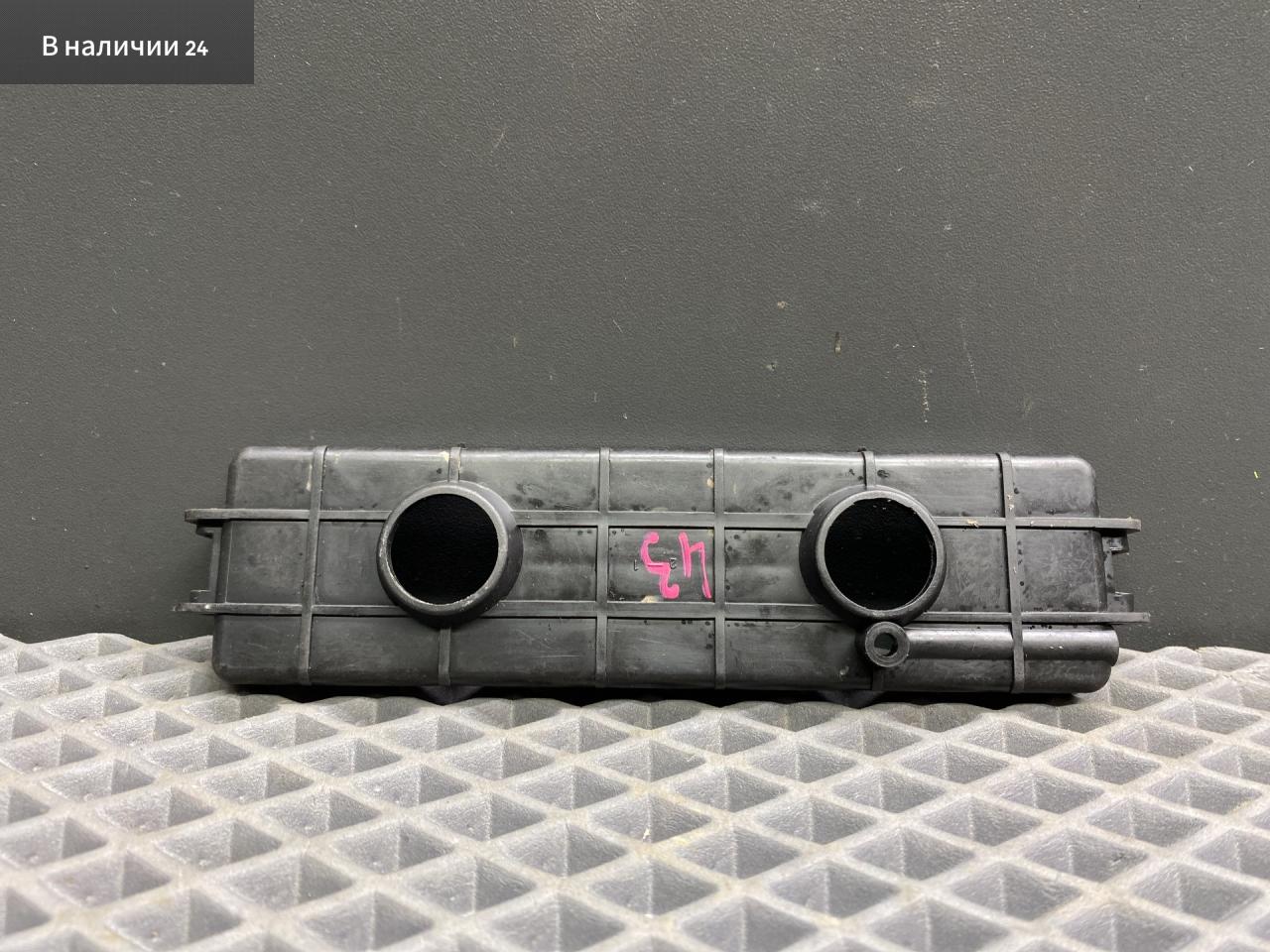 корпус салонного фильтра Hyundai Accent 2 поколение (LC) LC2 2009, 1.5 л., G4EC-G, бензин, МКПП, h01 - бежевый, седан, передний привод, 97612-1C000 - фото №1