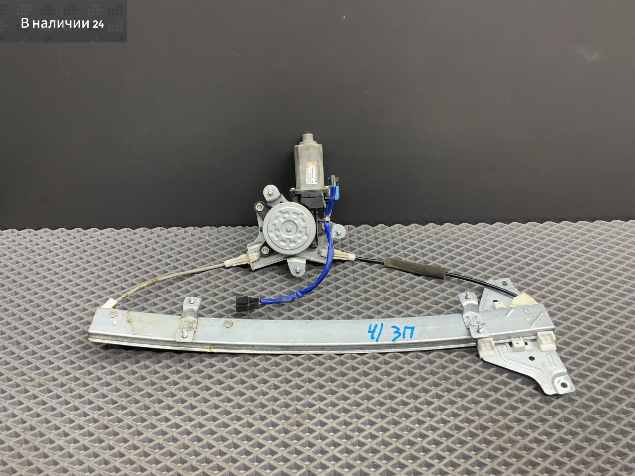 стеклоподъемник задний правый Chevrolet Lacetti 1 поколение J200 2012, 1.6 л., F16D3, бензин, МКПП, хетчбэк 5 дв., передний привод, правый руль, 96475132 - фото №1