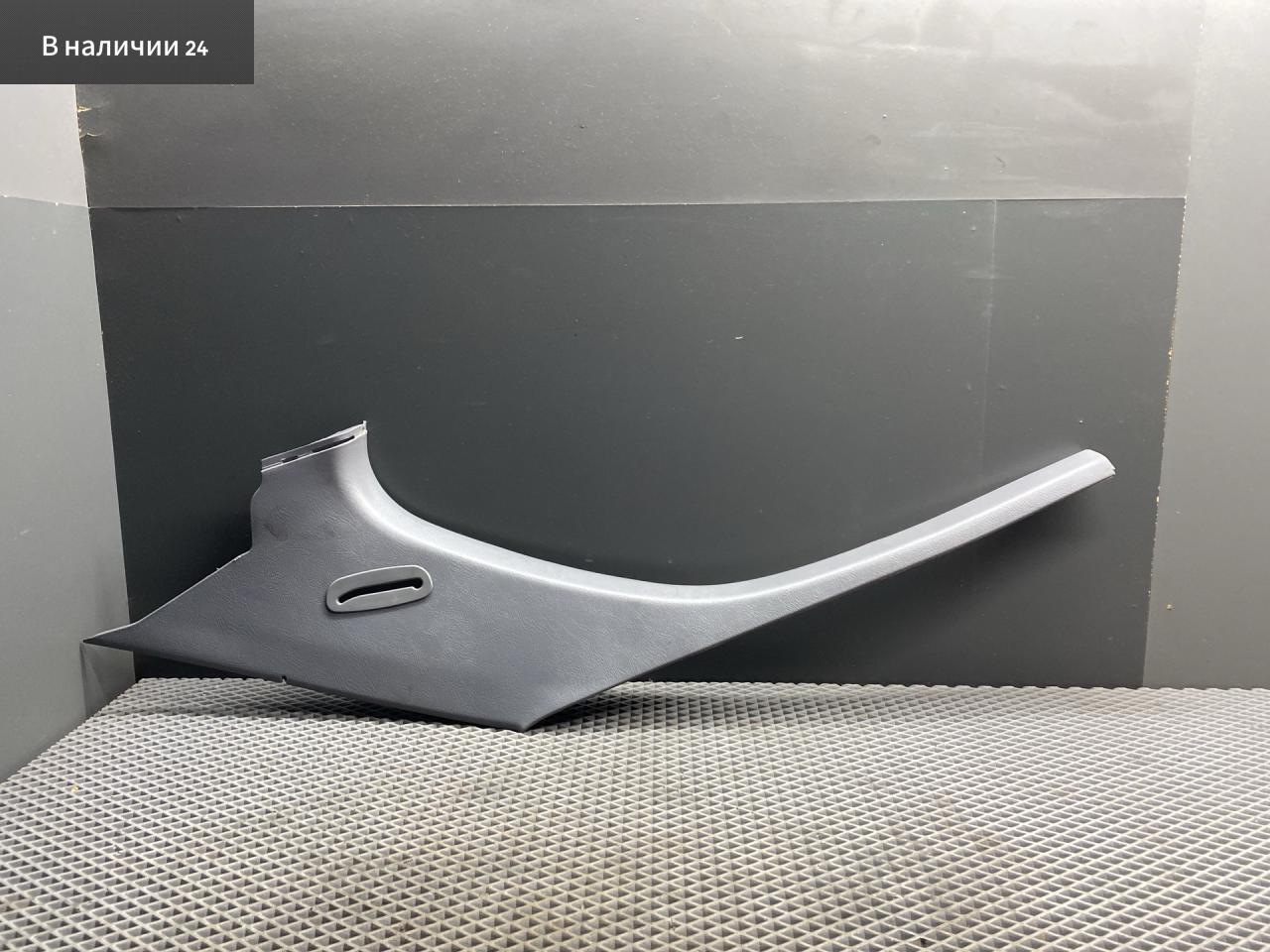 Обшивка задней стойки прав. Hyundai Accent 2 поколение (LC) LC2 2009, 1.5 л., G4EC-G, бензин, МКПП, h01 - бежевый, седан, передний привод, 85860-25000 - фото №1