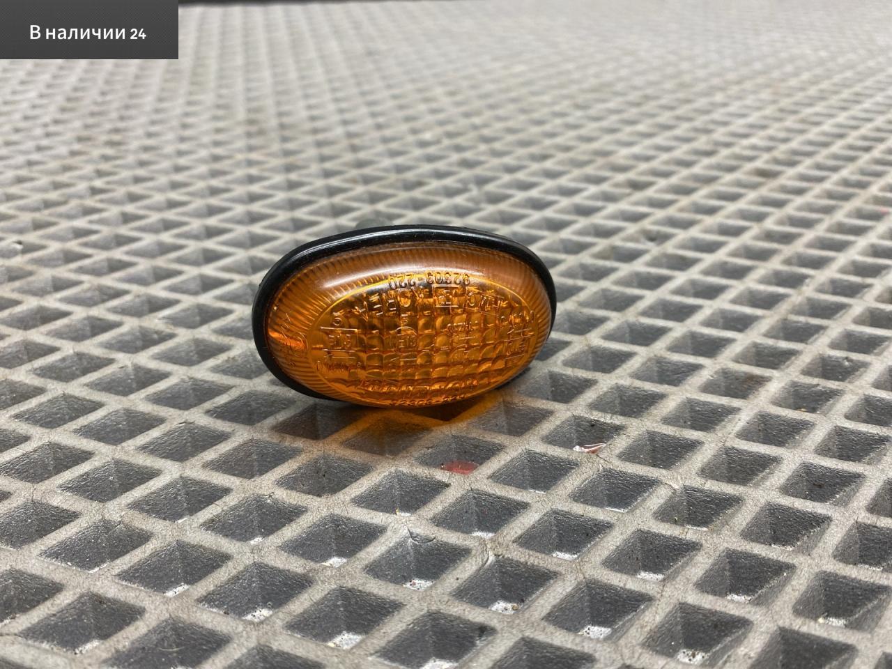 повторитель поворота на крыле Hyundai Accent 2 поколение (LC) LC2 2009, 1.5 л., G4EC-G, бензин, МКПП, h01 - бежевый, седан, передний привод, 92303-25000 - фото №1