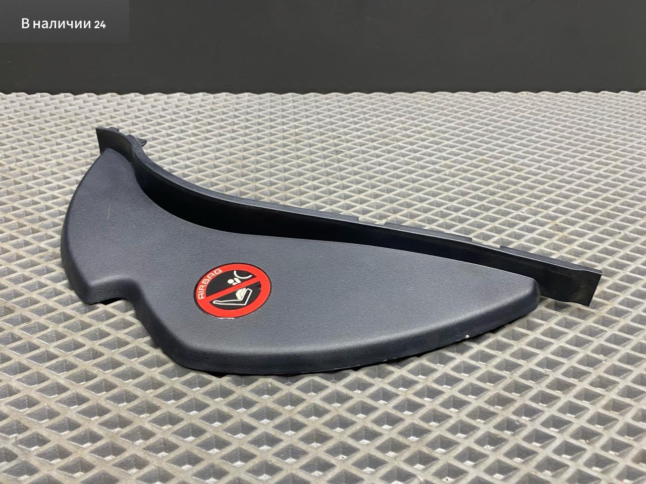 накладка на торпедо (консоль) Mitsubishi Lancer 10 поколение CY2A 2008, 1.5 л., 4A91, бензин, АКПП, x42b - черный, седан, передний привод, 8002A180ZZ - фото №1