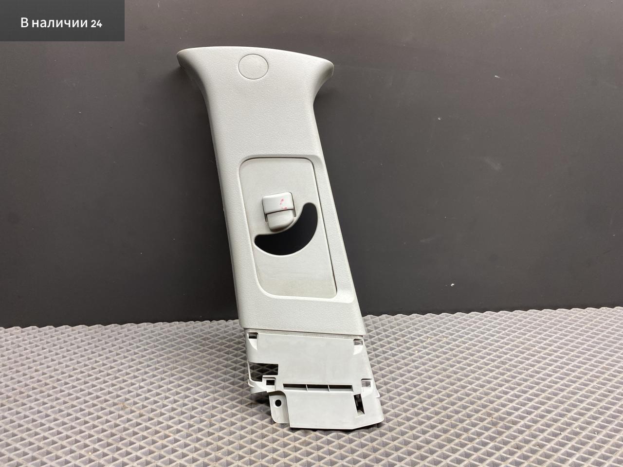 обшивка стойки центральной левой Mitsubishi Lancer 10 поколение CY2A 2008, 1.5 л., 4A91, бензин, АКПП, x42b - черный, седан, передний привод, 7211A062 - фото №1