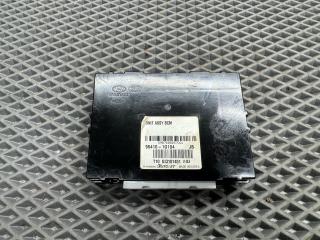 блок предохранителей Kia Rio 2 поколение [рестайлинг] JB 2009, 1.4 л., G4EE, бензин, МКПП, белый ud - clear white, седан, передний привод, 95410-1G104