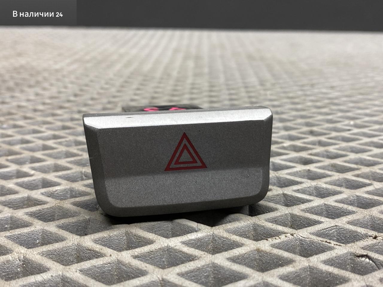 кнопка аварийной сигнализации Hyundai Accent 2 поколение (LC) LC2 2009, 1.5 л., G4EC-G, бензин, МКПП, h01 - бежевый, седан, передний привод, 864W0140 - фото №1