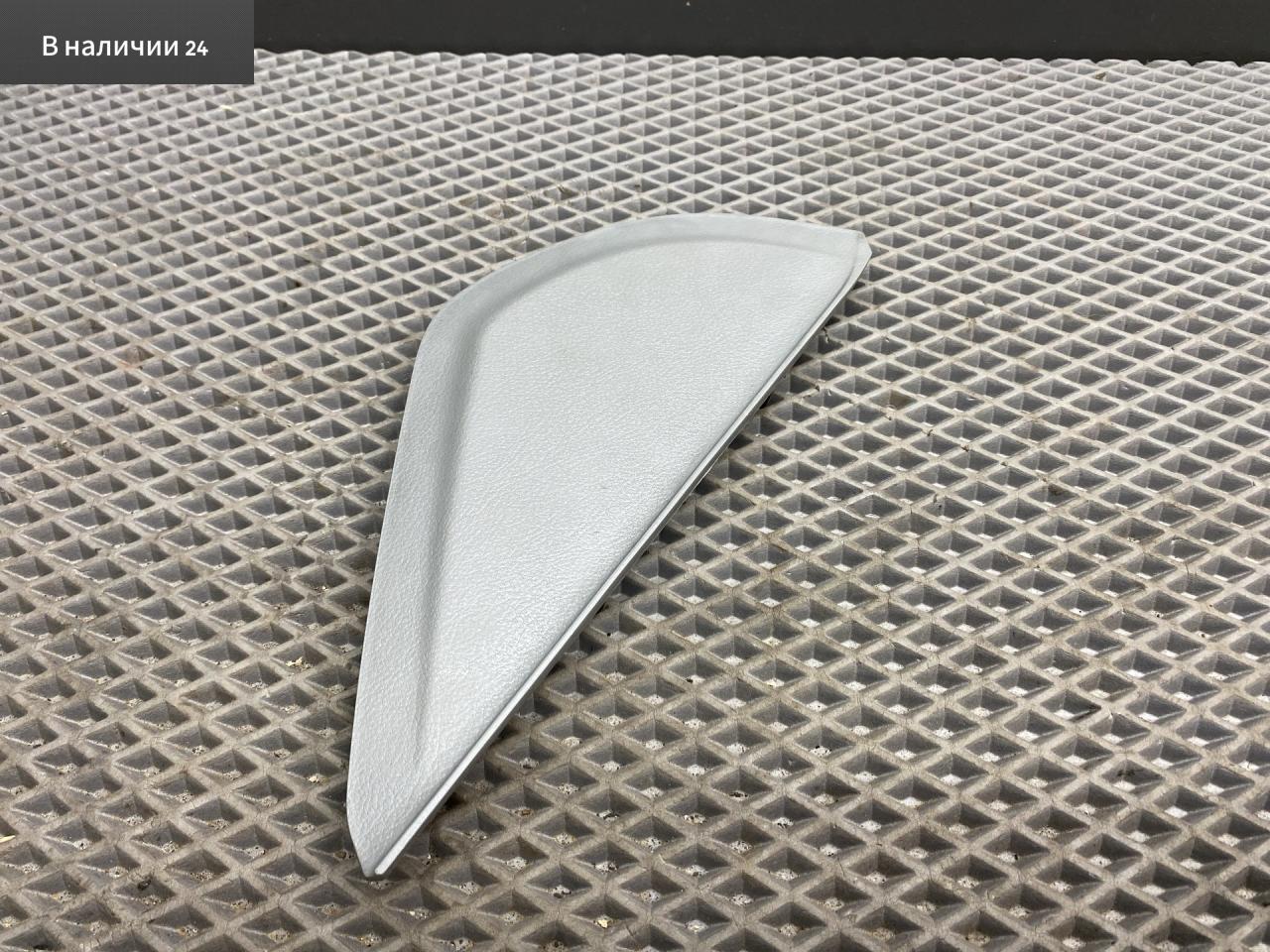 крышка торпеды боковая Chevrolet Lacetti 1 поколение J200 2012, 1.6 л., F16D3, бензин, МКПП, хетчбэк 5 дв., передний привод, правый руль, 96555025 - фото №1