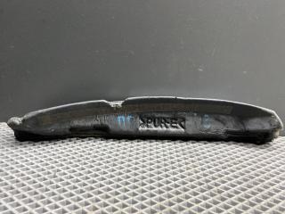 пыльник переднего крыла Hyundai Accent 2 поколение (LC) LC2 2009, 1.5 л., G4EC-G, бензин, МКПП, h01 - бежевый, седан, передний привод, 8414125000