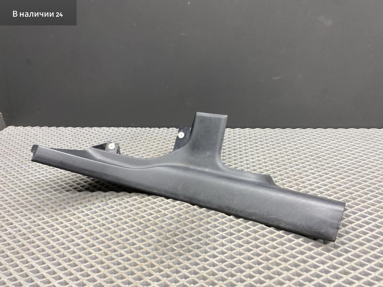 накладка на порог внутренняя Mitsubishi Lancer 10 поколение CY2A 2008, 1.5 л., 4A91, бензин, АКПП, x42b - черный, седан, передний привод, 7656A034 - фото №1