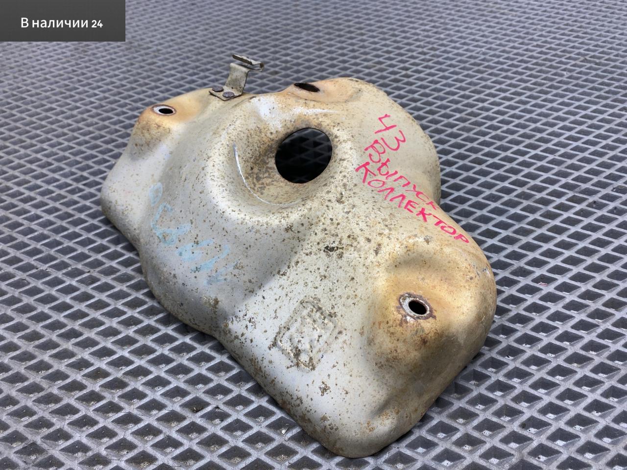 защита (экран) выпускного коллектора Hyundai Accent 2 поколение (LC) LC2 2009, 1.5 л., G4EC-G, бензин, МКПП, h01 - бежевый, седан, передний привод, 28525-26601 - фото №1