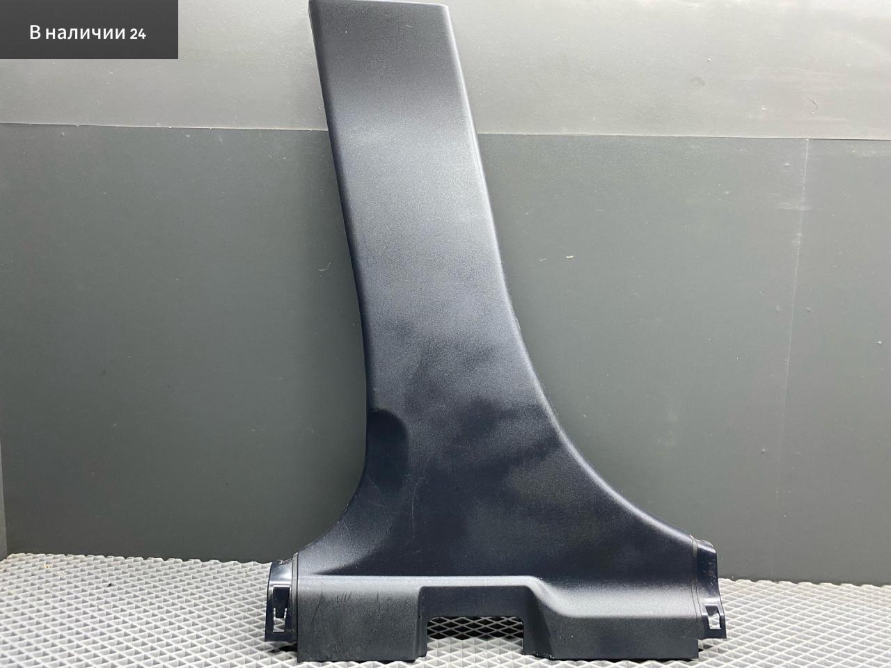 обшивка стойки центральной левой Mitsubishi Lancer 10 поколение CY2A 2008, 1.5 л., 4A91, бензин, АКПП, x42b - черный, седан, передний привод, 7211A055 - фото №1