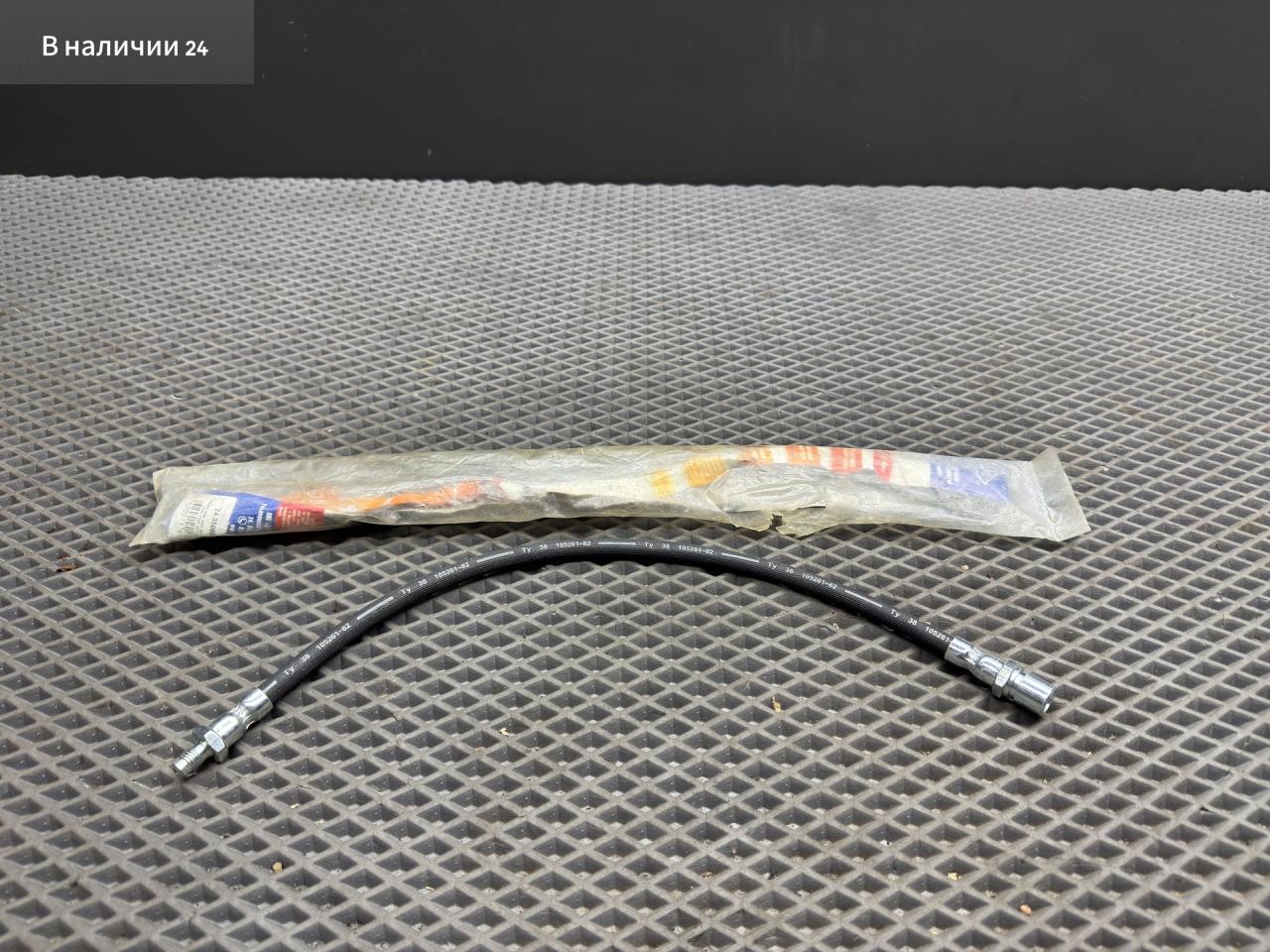 трубка (шланг) сцепления Lada 2107 1 поколение (1982 - 2012), 105261-82 - фото №1