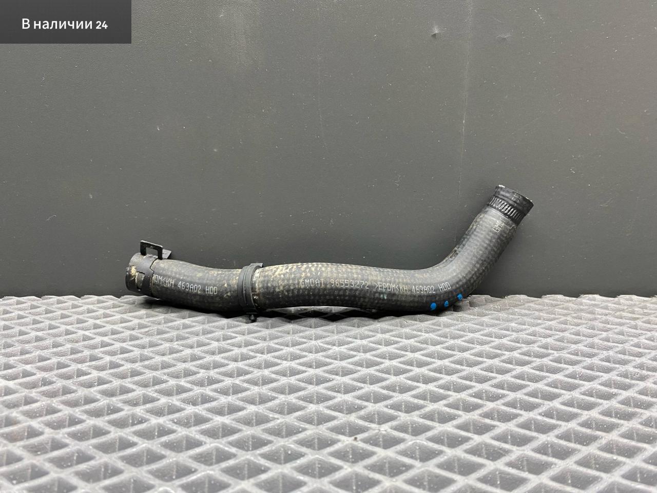 патрубок расширительного бачка Chevrolet Lacetti 1 поколение J200 2012, 1.6 л., F16D3, бензин, МКПП, хетчбэк 5 дв., передний привод, правый руль, 96553272 - фото №1