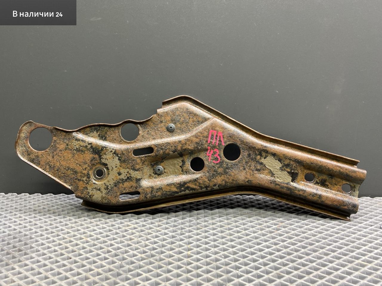 кронштейн (крепление) Hyundai Accent 2 поколение (LC) LC2 2009, 1.5 л., G4EC-G, бензин, МКПП, h01 - бежевый, седан, передний привод, 6248025030 - фото №1