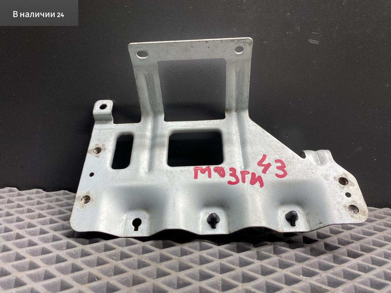 кронштейн блока управления Hyundai Accent 2 поколение (LC) LC2 2009, 1.5 л., G4EC-G, бензин, МКПП, h01 - бежевый, седан, передний привод, 3911222600 - фото №1