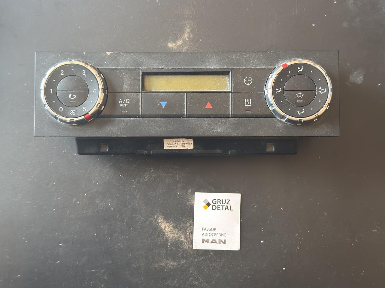 блок управления печки / климат-контроля Mercedes-Benz Actros 4 поколение (MP4) 2015, 10.7 л., OM 470.906, дизель, 9604467928, A9604467928 - фото №1