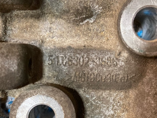 Автозапчасть 