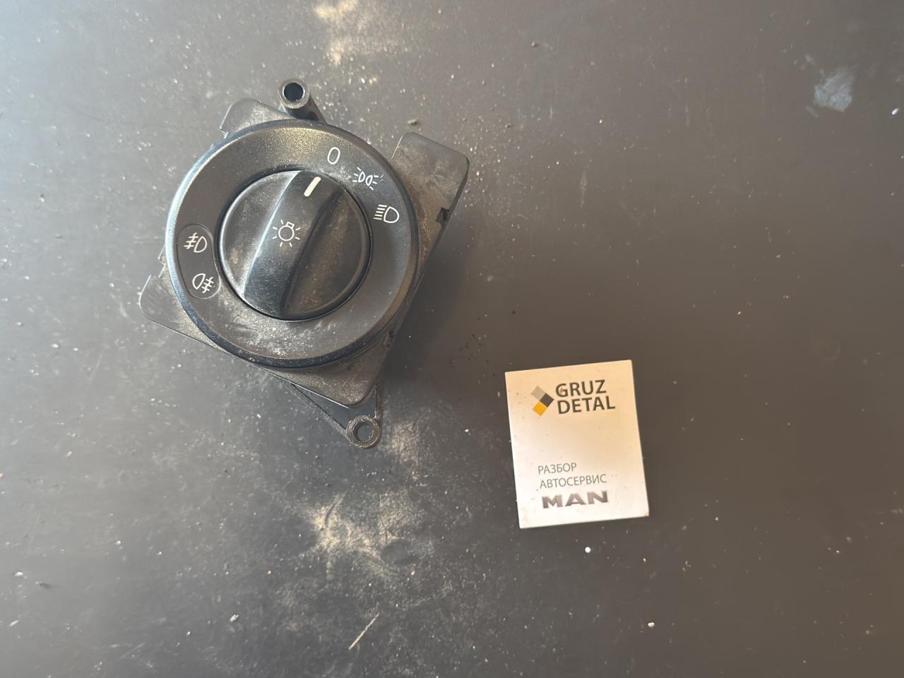 переключатель света Mercedes-Benz Actros 3 поколение (MP3) 2017, OM501 - фото №1