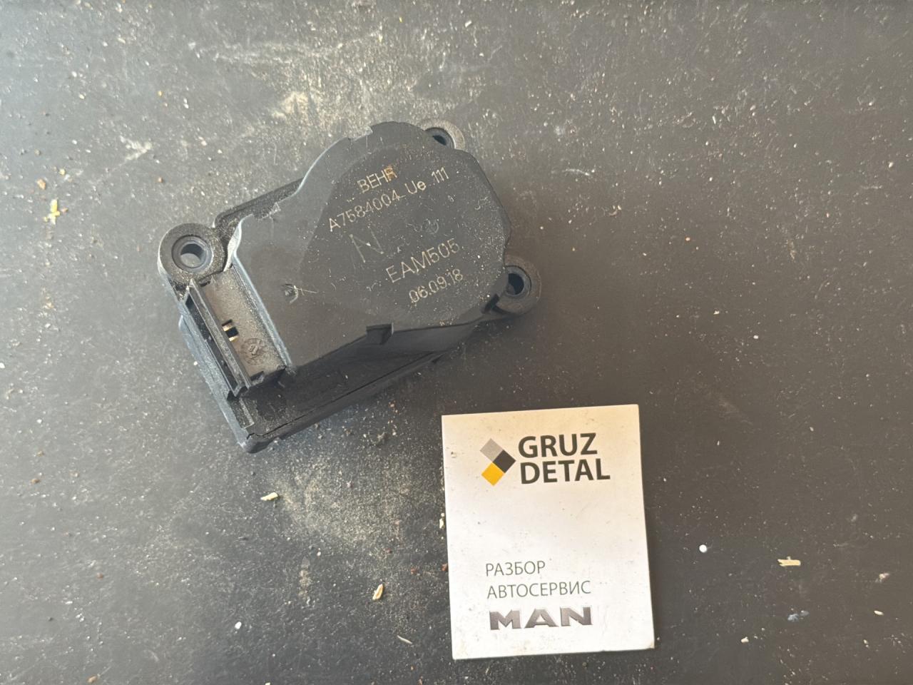 блок управления заслонками печки MAN TGX 1 поколение 2018 - фото №1