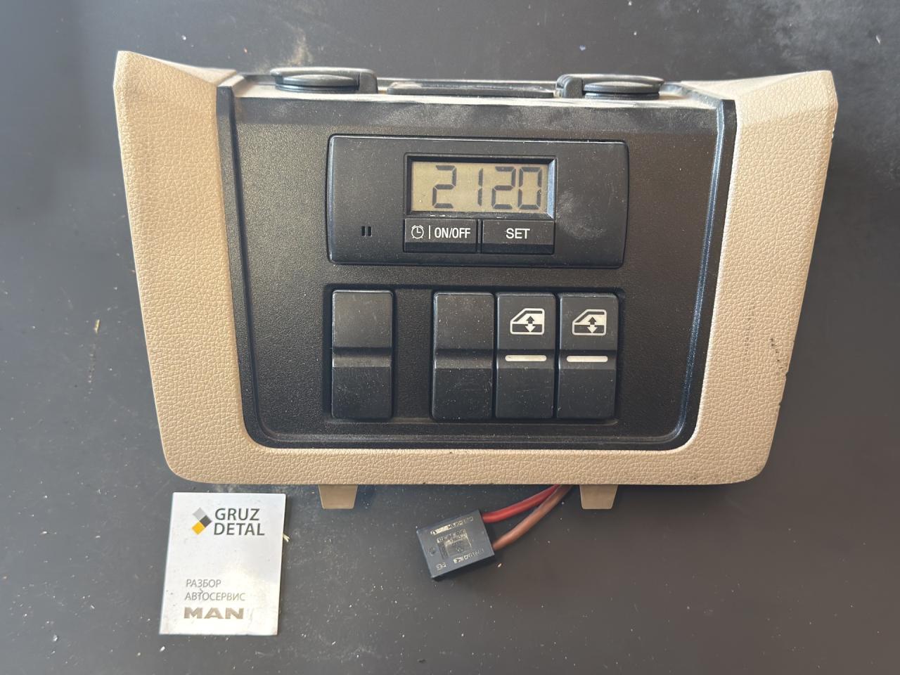 пластик MAN TGX 1 поколение 2021, 10.5 л., D 2066 LF 40, дизель, АКПП, 81637450058, 81276010017 - фото №1