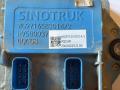 блок управления (другие) Sitrak C7H MAX 2023, WG9716583014 - фото №2