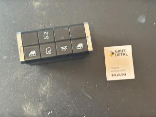 кнопка (выключатель) Sitrak C7H MAX, AZ962258000001