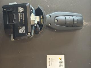 переключатель подрулевой (стрекоза) Sitrak C7H 2023, WG9925580301