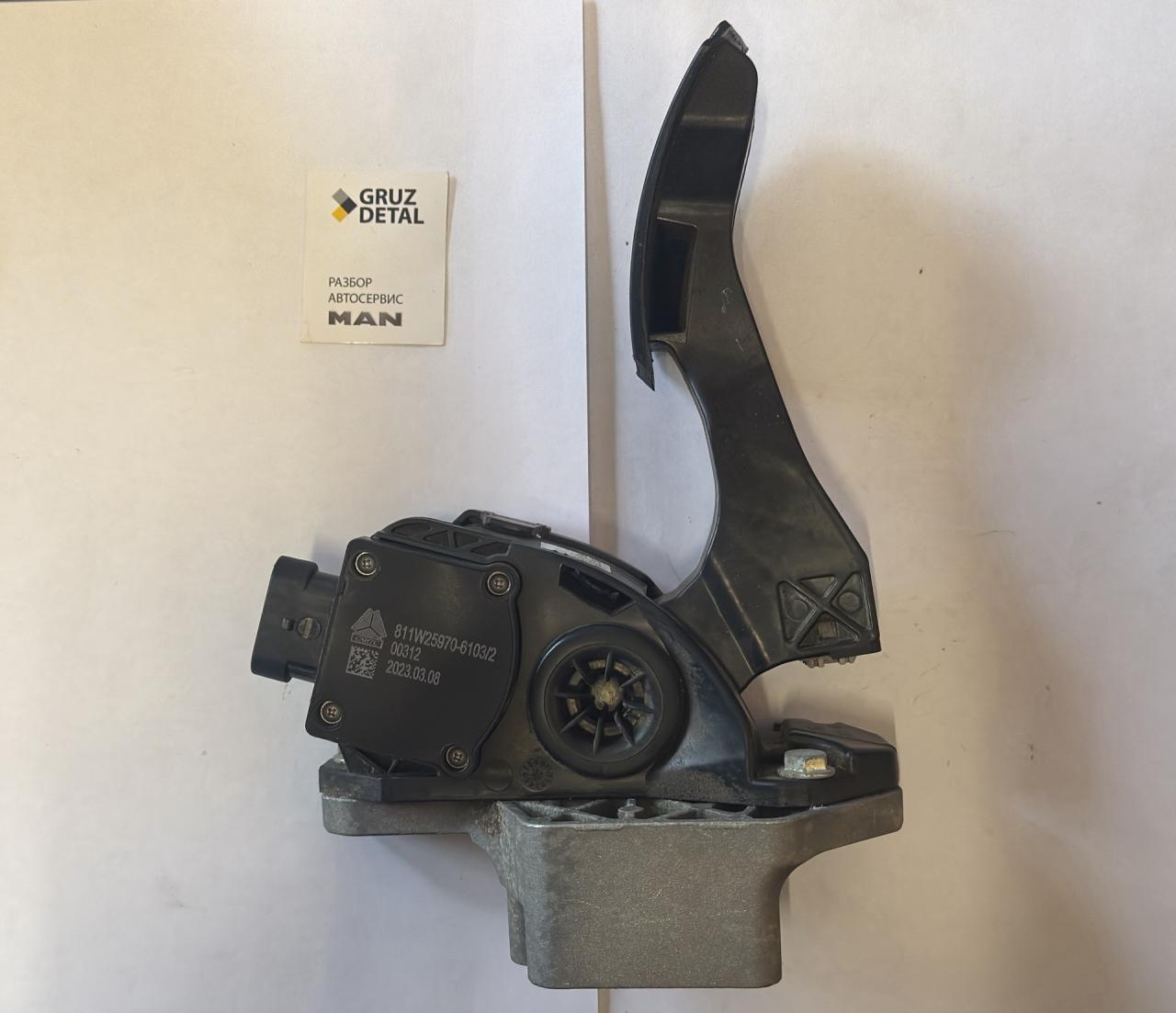 педаль Sitrak C7H 2023, АКПП, 811W259706103 - фото №1