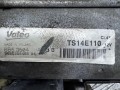 стартер Citroen C4 2 поколение 2015, 1.6 л., HDi, 9HP (DV6DTED), дизель, АКПП, передний привод, правый руль, TS14E110, 6853504 - фото №5