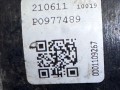 стартер LDV Maxus 1 поколение 2008, 2.5 л., дизель, 5МКПП, передний привод, P0977489, LRS02343 - фото №5