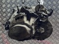 КПП механическая (МКПП) Citroen C4 1 поколение [рестайлинг] 2010, 1.6 л., HDi, 9HZ (DV6TED4), дизель, 5МКПП, передний привод, 20DP33 - фото №4