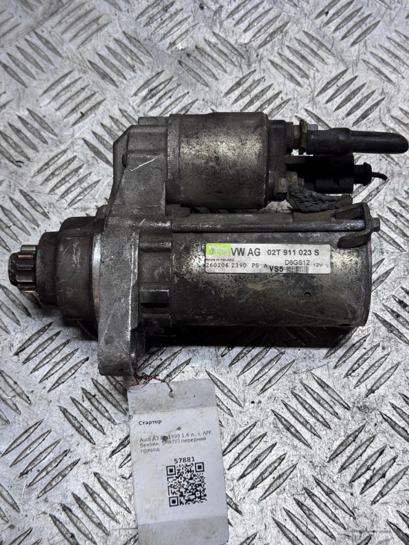 стартер Audi A3 8L 1999, 1.6 л., i, APF, бензин, 5МКПП, передний привод, VWAG02T911023S, 2602062390PSA - фото №1