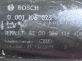 стартер Renault Grand Scenic 2 поколение 2006, 2.0 л., i, F4R 770, бензин, 6МКПП, передний привод, 0001106023, 8200186148 - фото №5