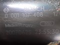 стартер Opel Astra H/Family [рестайлинг] 2007, 1.4 л., i, Z 14 XEP, бензин, 5МКПП, передний привод, 0001107408 - фото №5