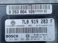 блок управления парктрониками Volkswagen Touareg 1 поколение [рестайлинг] 2007, 2.5 л., TDi, BPE, дизель, АКПП, чёрный, внедорожник 5 дв., полный привод, правый руль, 263004109, 7L0919283F - фото №4