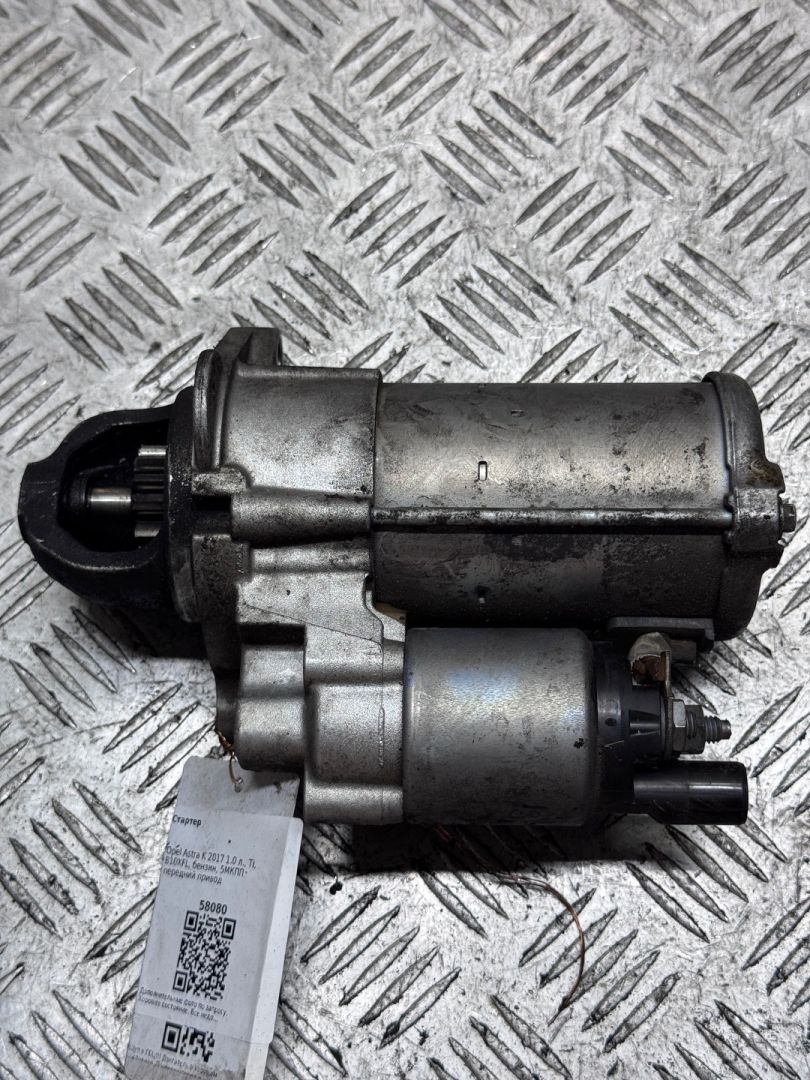 стартер Opel Astra K 2017, 1.0 л., Ti, B 10 XFL, бензин, 5МКПП, передний привод, 0001170657, 20170310 - фото №1