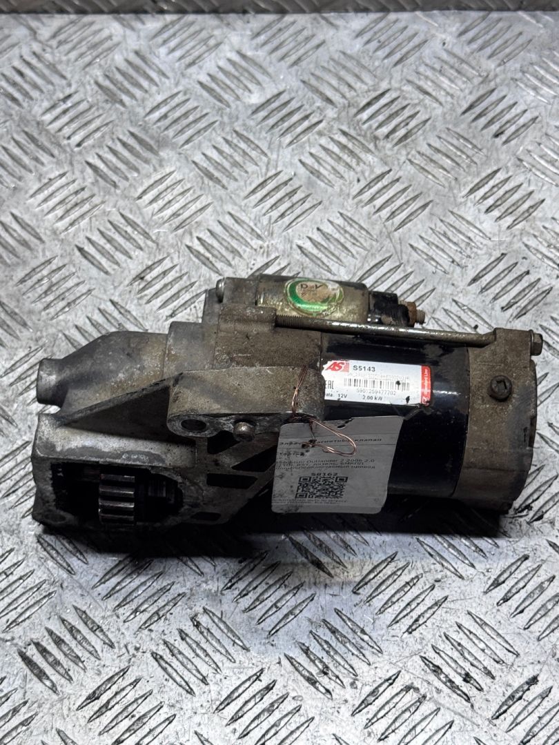 стартер Mitsubishi Outlander 2 поколение 2006, 2.0 л., TDi, BSY, дизель, 6МКПП, полный подключаемый привод, S5143, 5901259477702 - фото №1