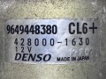 стартер Peugeot 407 1 поколение 2006, 2.7 л., HDi, UHZ (DT17), дизель, АКПП, передний привод, 9649448380, 4280001630 - фото №5
