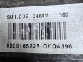 КПП автоматическая (АКПП) Renault Espace 4 поколение 2005, 2.2 л., DCi, G9T 743, дизель, АКПП, передний привод, AW5550SN, SU1005, 8200165228 - фото №6