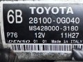 стартер Toyota Avensis 2 поколение (T250) [рестайлинг] 2007, 2.2 л., D-4D, 2AD-FTV, дизель, 6МКПП, передний привод, 281000G040, MS4280003180 - фото №5