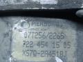 насос вакуумный Ford Transit 7 поколение 2007, 2.2 л., TDCi, QVFA, дизель, МКПП, 7224541505, 07T256, XS7Q2A451BJ - фото №5